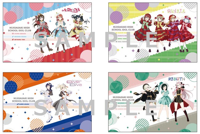 オリジナルポストカード