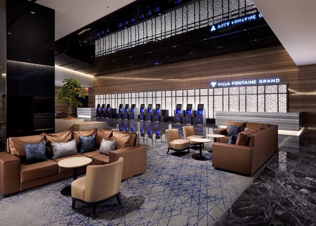 ヴィラフォンテーヌ グランド 羽田空港 ロビー ヴィラフォンテーヌ グランド 羽田空港 ロビー