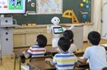 Pepperを活用した授業プログラムに「金融リテラシー教育」を追加