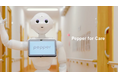 10月9日〜11日開催「第9回 ケアテックス大阪’24」に Pepperの介護向けソリューションを出展
