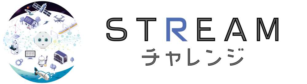 Pepperのプログラミングコンテスト Streamチャレンジ21 全国大会のファイナリスト8チームが決定 ソフトバンクロボティクス株式会社のプレスリリース