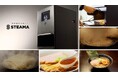 蒸式調理ロボット「STEAMA」、西日本で初めてスパワールドに導入