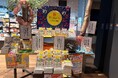 累計発行部数555万部突破「ざんねんないきもの事典」シリーズ　第２回書店店頭ディスプレイコンクールを実施