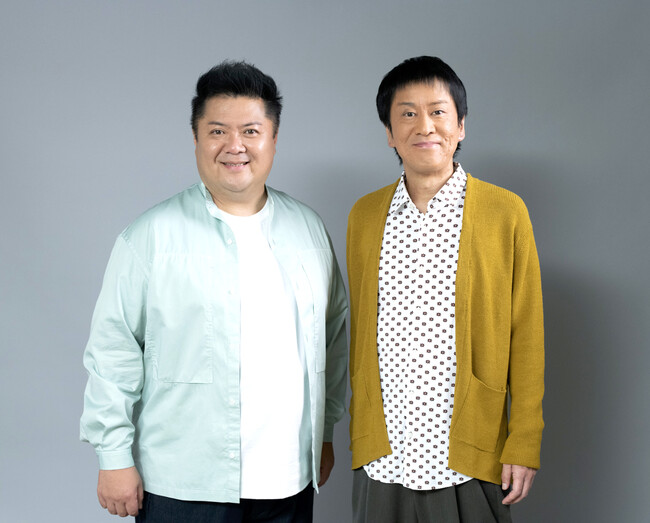 goodbody株式会社販売