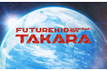 声優 梶裕貴が主人公を演じる気候変動を子ども達に伝えるNHKアニメ「FUTURE KID TAKARA」公式サイトにて公開中。ロゴ・フォント・ポスターデザインをNOSIGNERが担当。