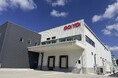 五洋食品産業株式会社　唐津新工場竣工のお知らせ　生産能力拡大と自動化推進により、冷凍ケーキ事業の更なる成長を実現