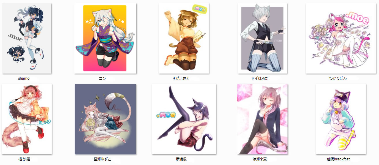 ～投票すると豪華賞品が抽選で当たる～ニーソックスを履いた「猫耳キャラコンテスト」、ファイナリスト決定！オタク川柳公式キャラクター(10代目)を決める投票開始！