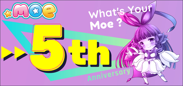 アニメ、マンガ、コスプレ、アイドル、ゲームに萌えるドメイン「.moe」、誕生5周年キャンペーン開催！期間限定価格555円でご提供
