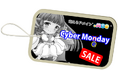 58%オフ!「Cyber Monday」じゃなくて「Cyber Moeday」プロモーション開催 オタクファーストなドメイン「.moe」を特別料金1,010円でご提供