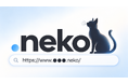 世界の猫好きに「デジタル上のアイデンティティ」を　インターリンク、新ドメイン「.neko」をICANNに申請