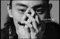 グローバルキャンペーンに菅田将暉を継続起用 MIKIMOTO 「JAPANNED x MASAKI SUDA」４通りの＜情熱＞ｘ＜黒＞の世界観を表現した新スタイリングビジュアルとショートムービーを公開