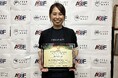 熊本県のふく成 平尾 有希が日本代表に選出され、世界大会へ!アジアの農林水産分野で革新を起こす女性起業家を称える「BELLA AWARDS 2025」