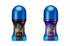 ニベアから８つ目のカテゴリー 1 メイク落としでの新提案 瞬感するん落ち ニベア クレンジング オイル ビューティースキン 誕生 ニベア 花王株式会社のプレスリリース