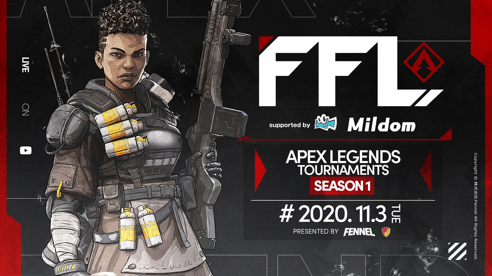 株式会社fennelがアジア初apex Legends の長期トーナメント開催 アジア各国 から強豪eスポーツチームが集い 世界的にも注目を集める大会となった 株式会社fennelのプレスリリース