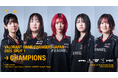 プロeスポーツチーム「FENNEL」のVALORANT女子部門「FENNEL HOTELAVA」が日本王者を決する公式大会で優勝