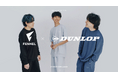 【契約更新】プロeスポーツチーム「FENNEL」、「DUNLOP」とのスポンサー契約を更新