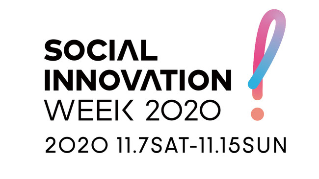 Social Innovation Week2020