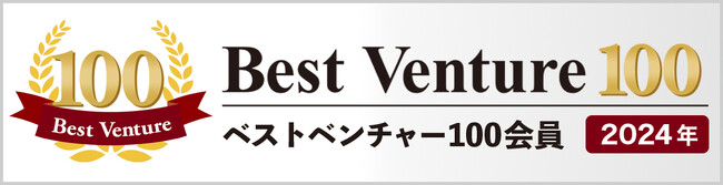 自社サービスの独自性評価