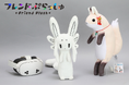 diVRse、VRアバター「ムルル」「狐Akyo」ビッグサイズぬいぐるみ予約受付開始、VR専用メガネ「VRsatile/ヴァーサタイル」MetaQuest3SとPimaxCrystalLightに対応