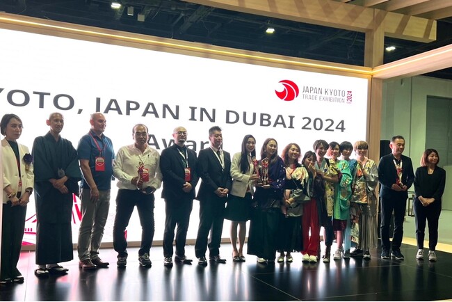 「KYOTO,JAPAN IN DUBAI 2024」アワード授賞式