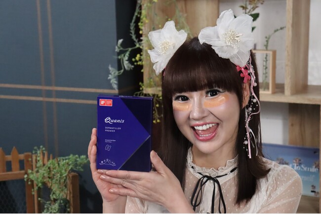 マイクロニードルパッチクオニス