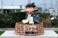 <名探偵コナン×ワーケーション×リモートワーク>鳥取県北栄町の関係人口創出プロジェクトを開始