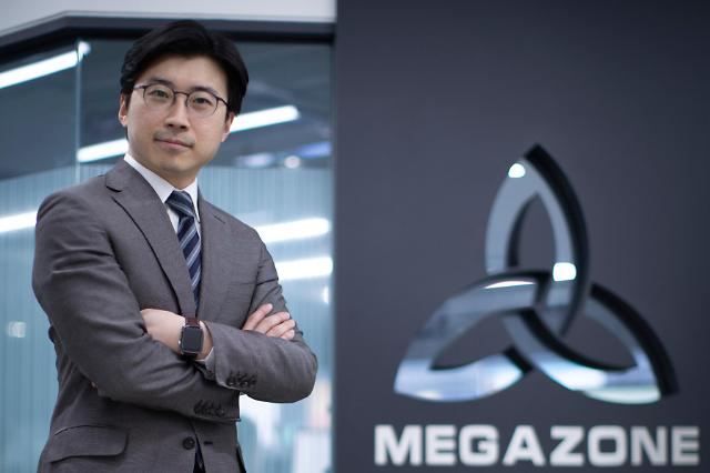 Megazone Cloud Corporation 代表取締役Max Lee