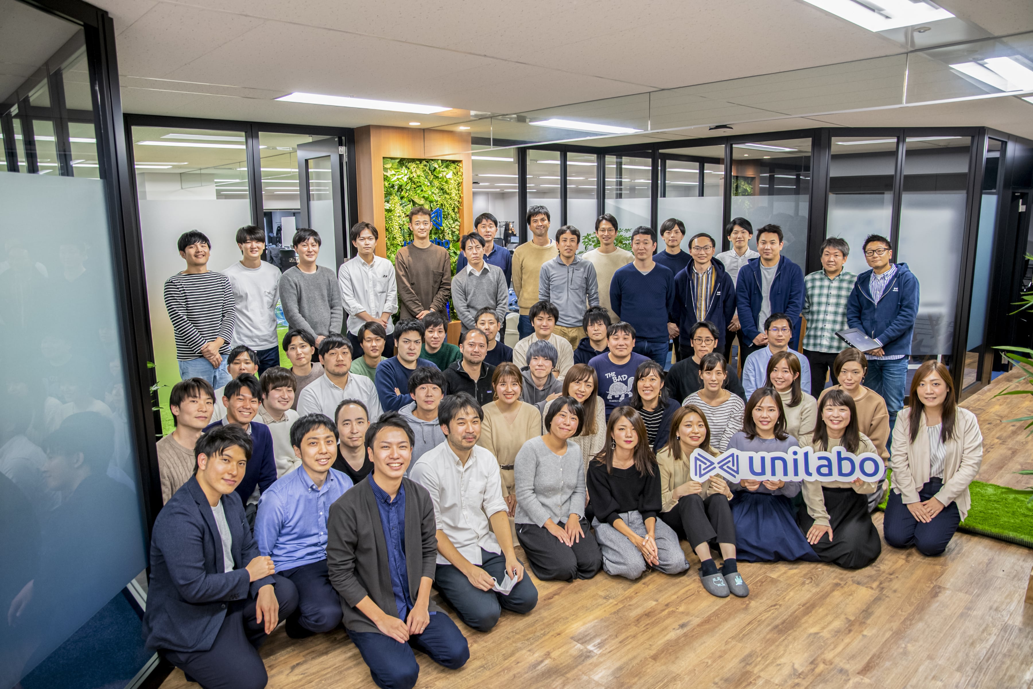 Btob受発注プラットフォーム アイミツ を運営するユニラボ 14 4億円の資金調達を実施 新たに受発注saas事業を立ち上げ 株式会社ユニラボのプレスリリース