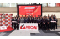 PRONI（プロニ）株式会社 東京証券取引所グロース市場への上場に関するお知らせ