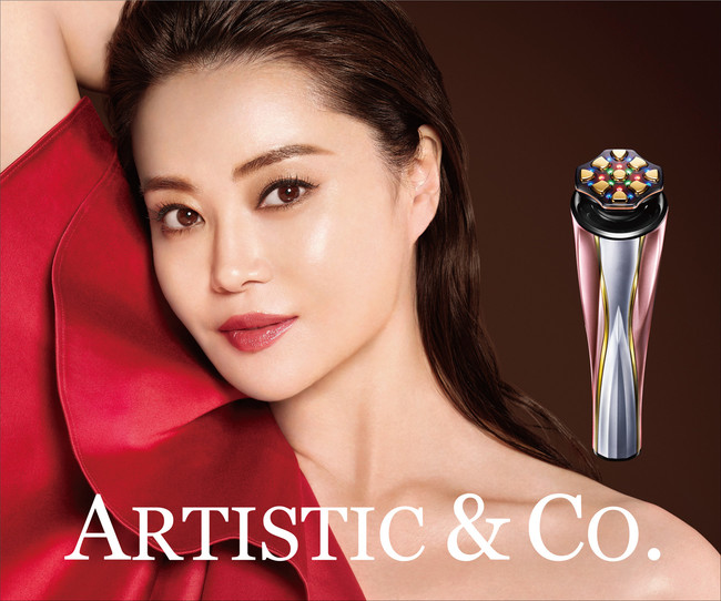 高級美顔器の「ARTISTIC&CO.」2月19日（金）GINZA SIXに旗艦店オープン ...