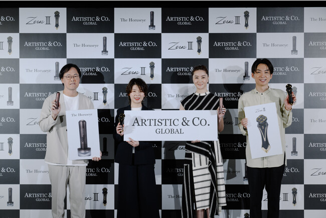 ARTISTIC&CO. GLOBAL 目もと専用美顔器「ザ・ホルスアイ」&IoT美顔器