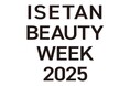 美容機器メーカー株式会社A. GLOBAL(エーグローバル)が、伊勢丹新宿店「ISETAN BEAUTY WEEK 2025」に3月20日(木・祝)~ POP UP SHOP初出店!