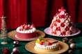 ＜フォションホテル京都が贈るクリスマスケーキ2026＞オリジナルクリスマスケーキ４種＆シュトーレン3種 10月17日(土)より予約受付開始