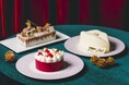 <フォションホテル京都のクリスマスケーキ 今年は配送可能なオリジナルケーキが登場>