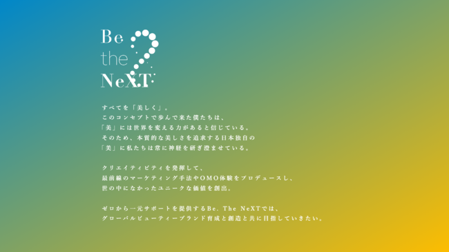 Be the NeXT_Concept