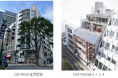 再生建築を用いてCOERU 渋谷道玄坂、COERU渋谷イーストを展開