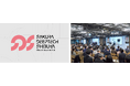 ディープテック領域におけるスタートアップのコミュニティ拠点「SAKURA DEEPTECH SHIBUYA」ついに開業