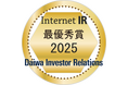 東急不動産ホールディングスが3年連続大和IR「インターネットIR表彰」最優秀賞を受賞～IR活動における情報発信への取り組みが評価され、３つの主要なIRサイト調査で高い評価を獲得～