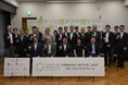 全国初 川崎市と民間企業など19社が協働する新たな枠組み「KAWASAKI NATURE LOOP グローバルプラットフォーム」に参加