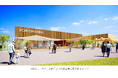 東急リゾートタウン蓼科の「蓼科カラマツ」が「GREEN×EXPO 2027」における横浜市出展「建物空間を活用した発信拠点」で採択