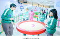 東急不動産・東急コミュニティーがこどもの体験格差の解消に向けた取組みに賛同「こども冒険バンク」パートナーに登録、夏休みの思い出体験を提供