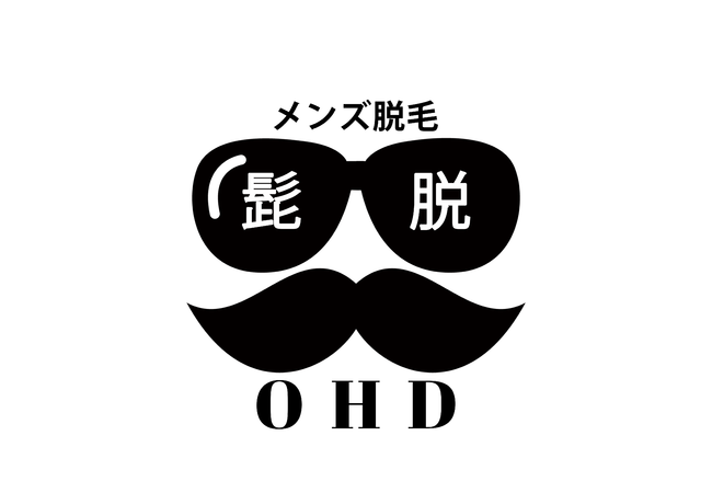 初回1500円で話題の群馬県太田市のメンズ脱毛 Ohd が男性の美容への取り組みについて太田 市在住の男性に調査 ヒゲ脱毛やvio脱毛など 株式会社ラナルータのプレスリリース