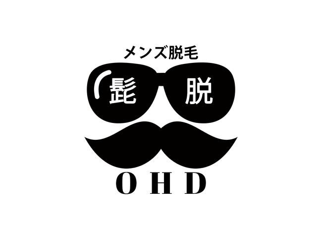 群馬県太田市 長野市 メンズ脱毛ohd 11月のキャンペーン第2弾 ヒゲ脱毛orvio脱毛 初回1500円で体験 株式会社ラナルータのプレスリリース