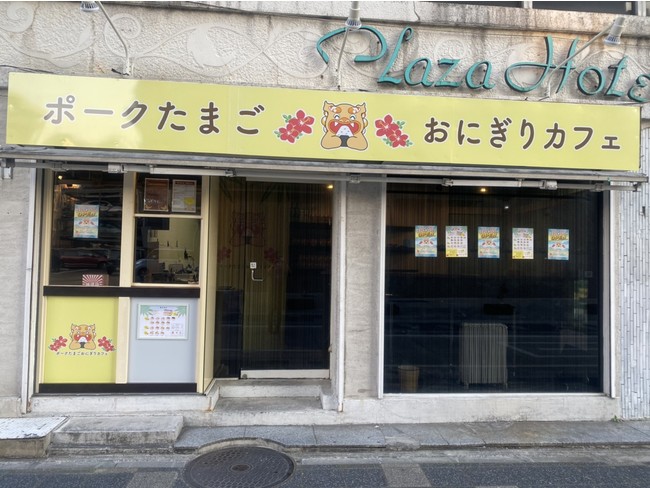 クラブ コロナ ホスト 今、全国から職を失った若者が歌舞伎町のホストクラブに集まっている！ 『夢幻の街』