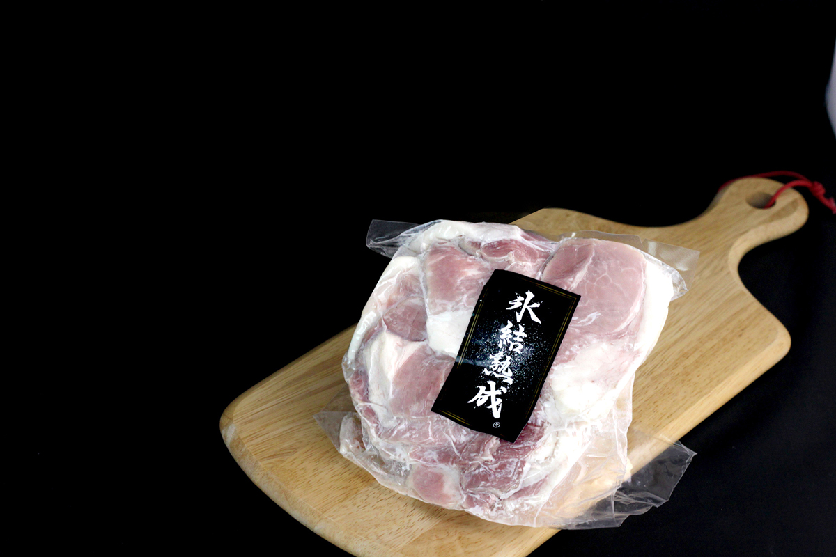 【新製品】京都府産の豚肉で弊社独自の熟成手法である「氷結熟成 ...