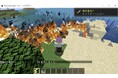 マイクラMOD開発が“遊び感覚”で学べる!小学生向け教材が登場!