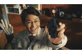 株式会社モリテック、俳優・安田顕さんを起用した初のTVCM「その手が、あったか」篇を2026年7月22日（水）より全国で放映開始