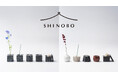 墓じまいのその先に、新しいお墓のかたちを。明治16年創業の石材店が「SHINOBO」を発売