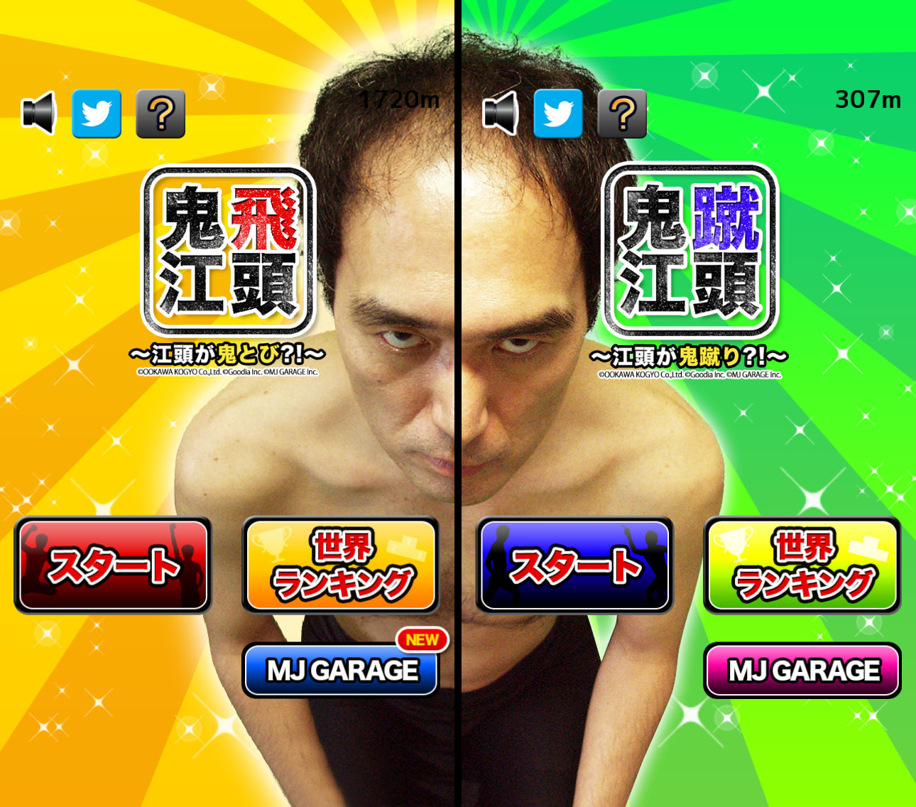 D6963 29 738350 0