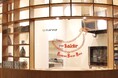 ovgo Baker BBB(オブゴベイカーバナナブレッドベース)、10月11日(金)より店舗リニューアルオープン